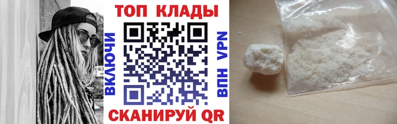 Хочу наркоту Семилуки A-PVP  Гашиш  COCAIN 