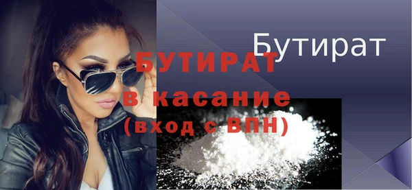 альфа пвп Новодвинск