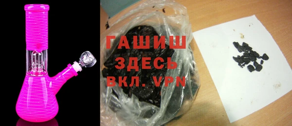 бутират Баксан