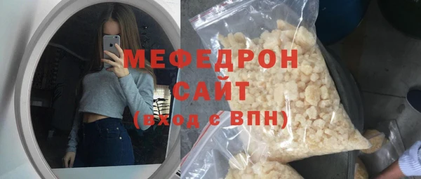 бутират Баксан