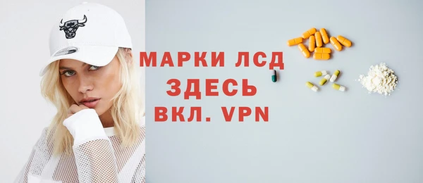 мет Балабаново