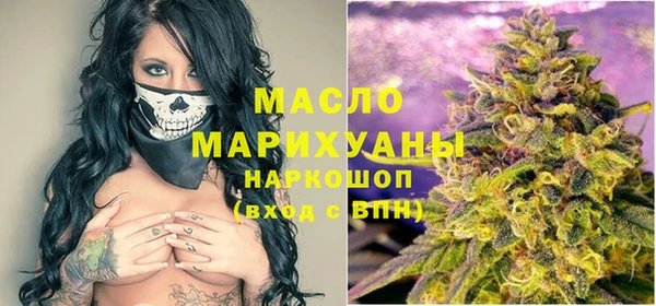 хмурый Новокубанск