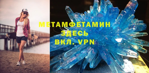 хмурый Новокубанск