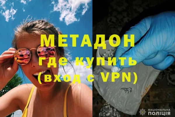 хмурый Новокубанск