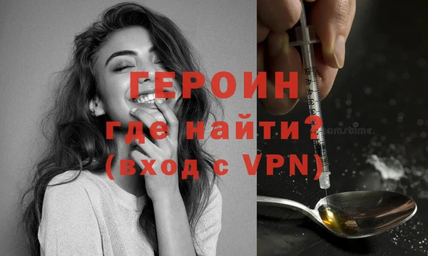 бутират Баксан