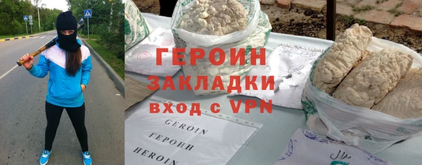 мет Балабаново