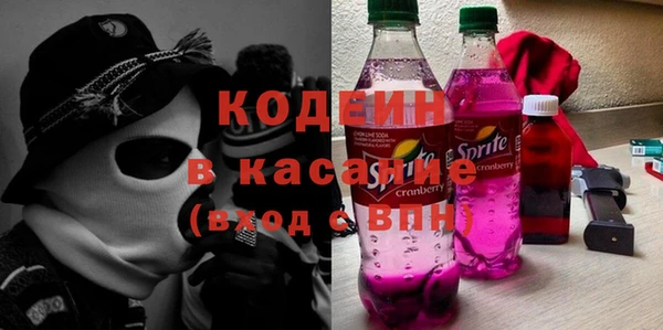мет Балабаново