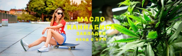 мет Балабаново