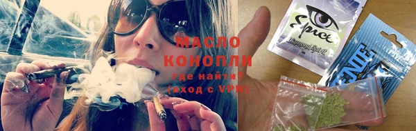 мет Балабаново