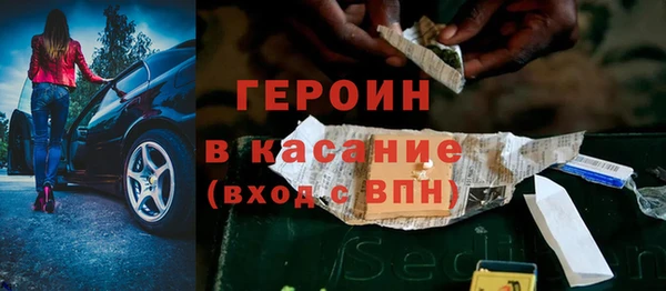мет Балабаново
