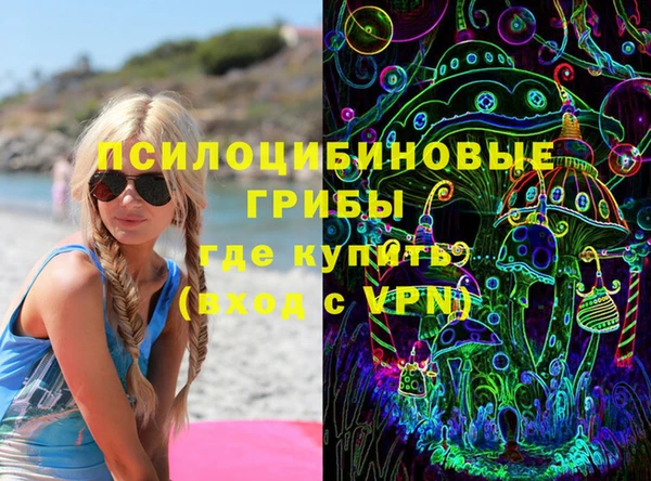 мет Балабаново