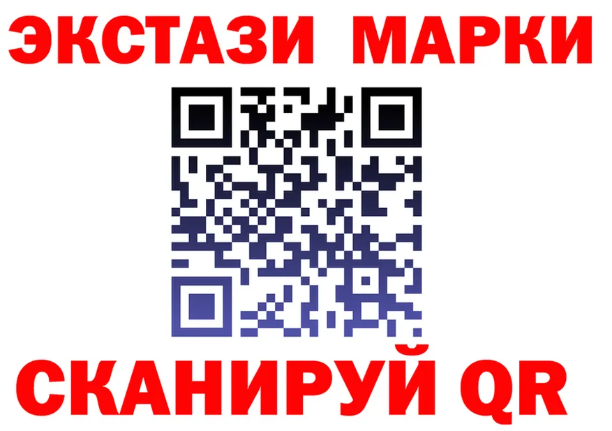Где найти наркотики?  формула Семилуки