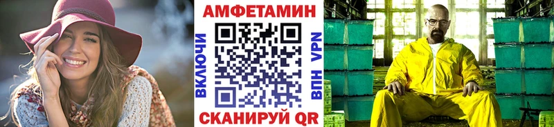 Метамфетамин Декстрометамфетамин 99.9%  Семилуки 